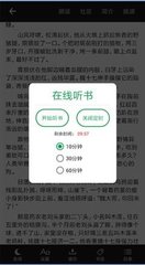 亚愽官网下载